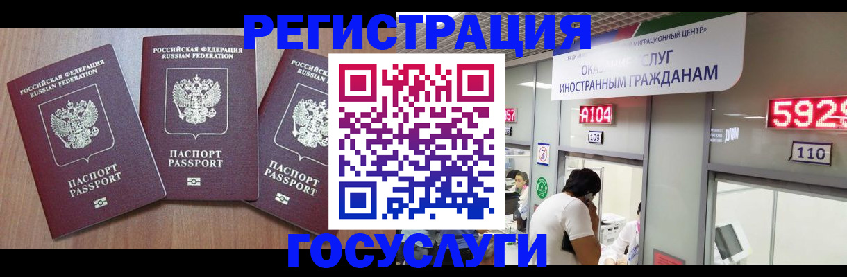 форма 3 в Сыктывкаре